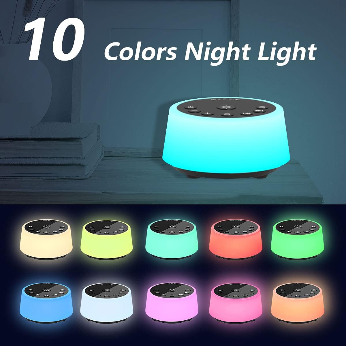 Color Noise Sound Machine With 10 Color Night Light