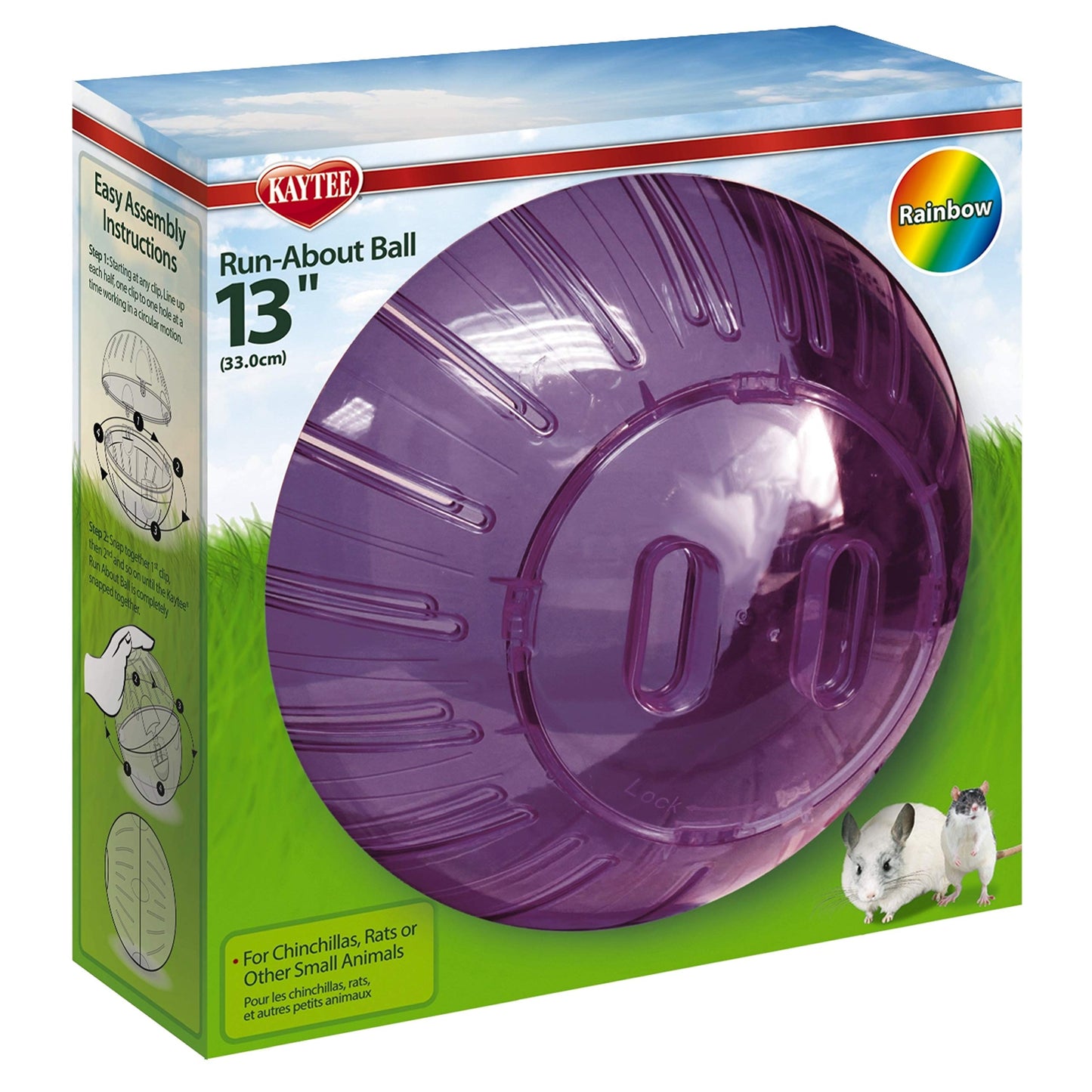 Kaytee 5 Inch Clear Exercise Ball for Dwarf Hamsters