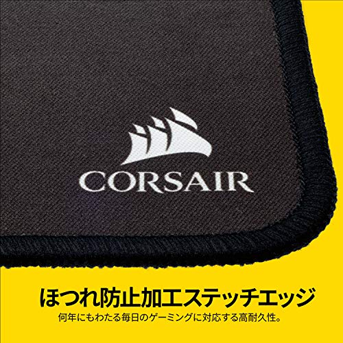 Corsair MM300 Gaming Mouse Pad for Precision Control