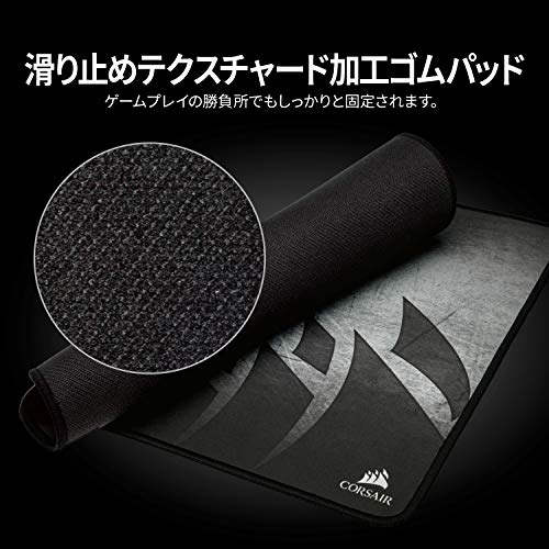 Corsair MM300 Gaming Mouse Pad for Precision Control
