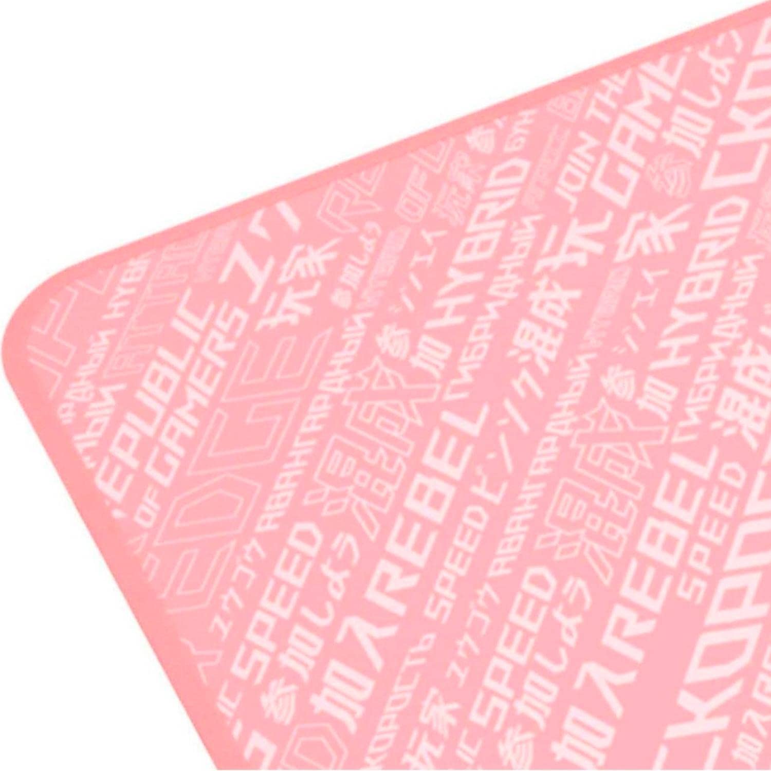 ASUS ROG Sheath Gaming Mouse Pad for Precision Control