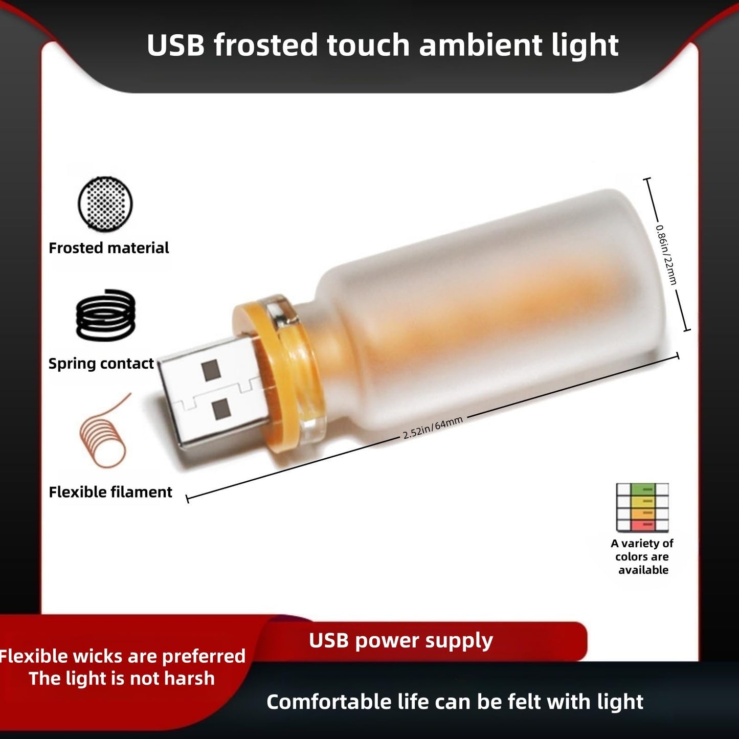 Retro Car Lamp Touch USB LED Night Light Ambient Decor Desk