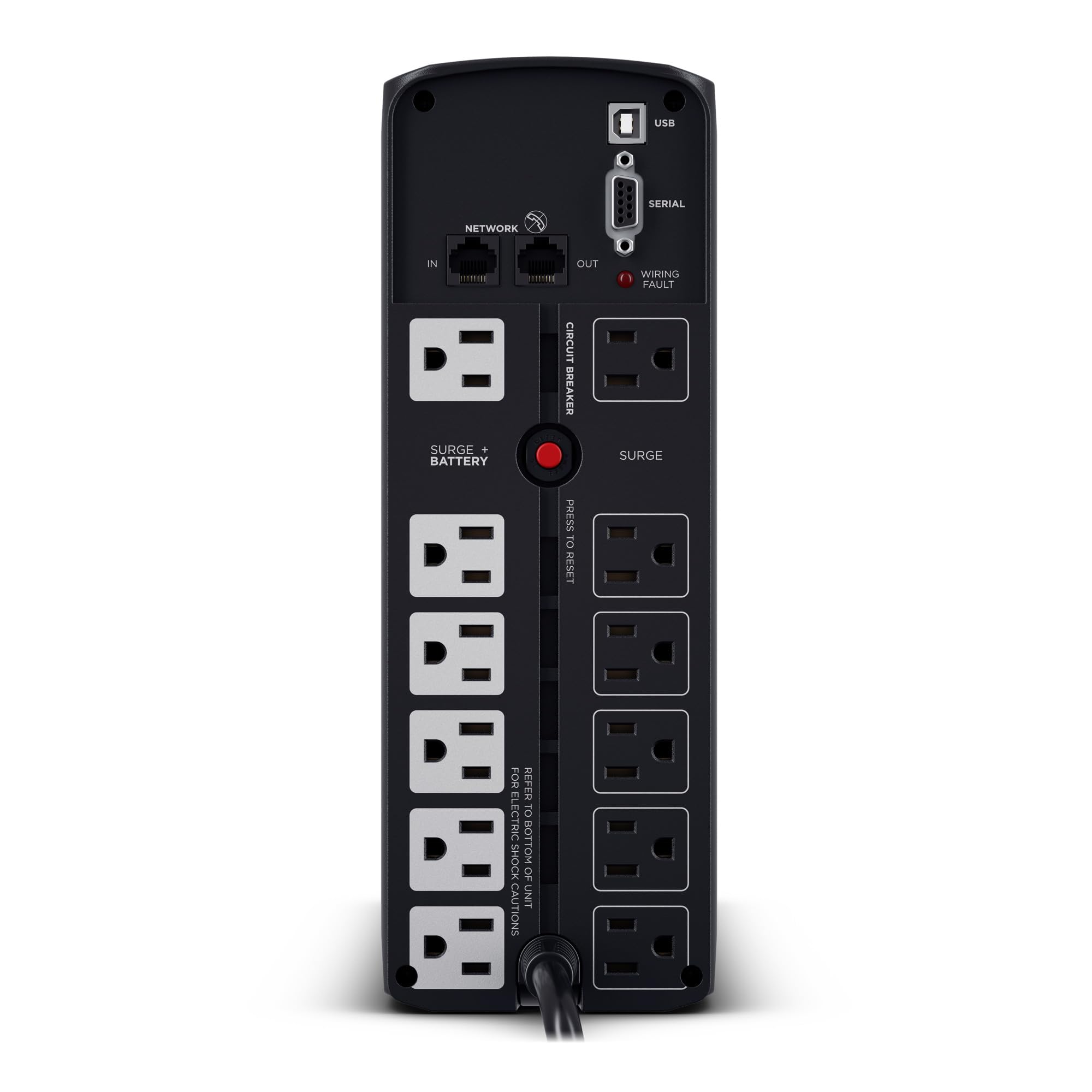 CyberPower PFC Sinewave UPS Battery Backup Surge Protection