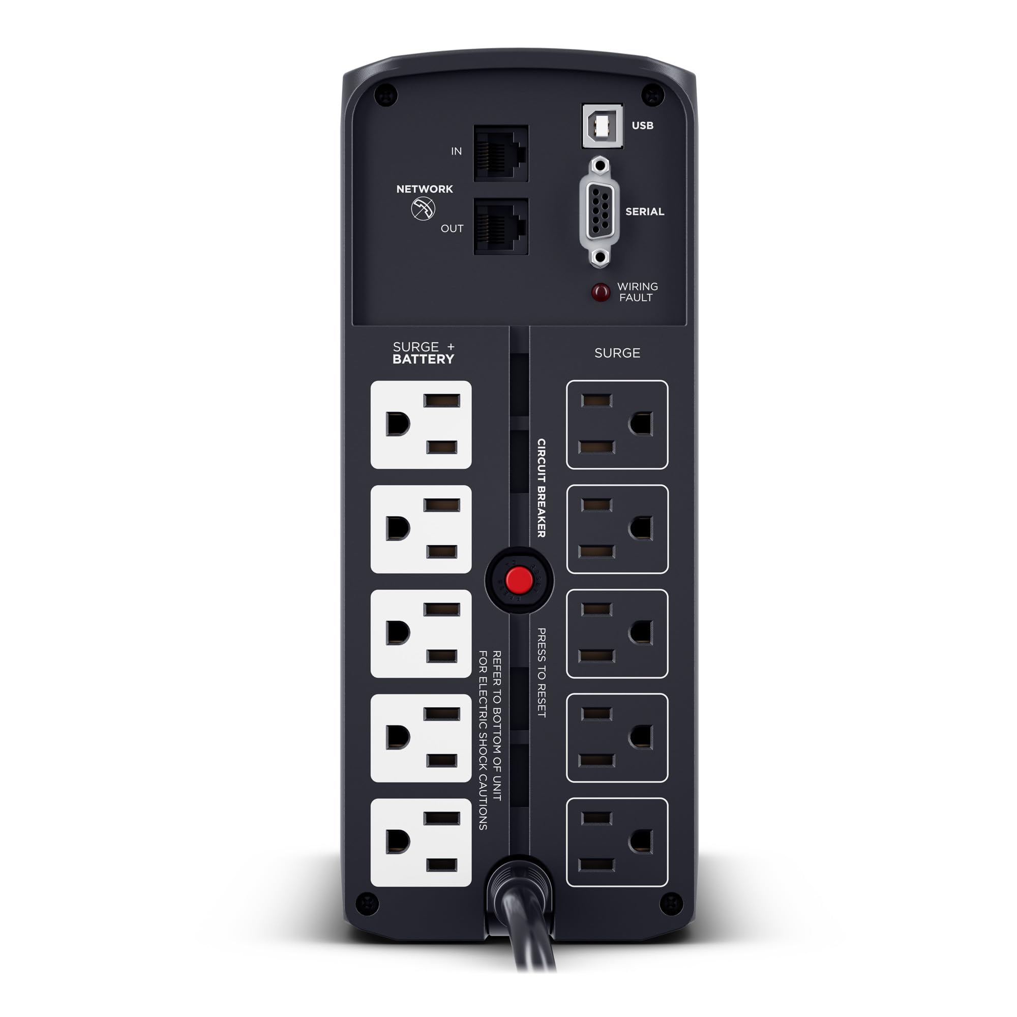 CyberPower PFC Sinewave UPS Battery Backup Surge Protection