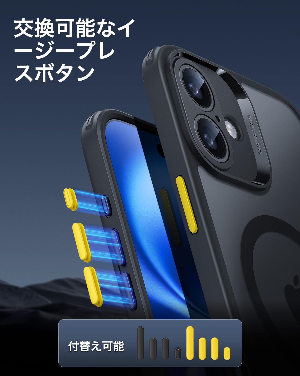 ESR iPhone 16 Case with MagSafe Shockproof Protection