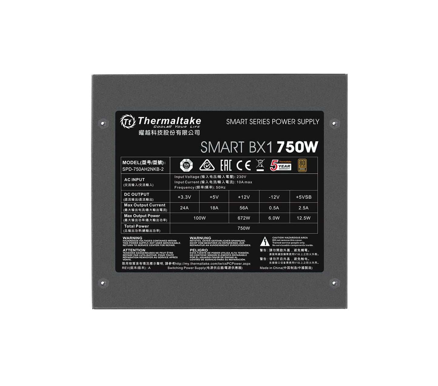 Thermaltake Toughpower GX2 600W Power Supply With Gold Efficiency