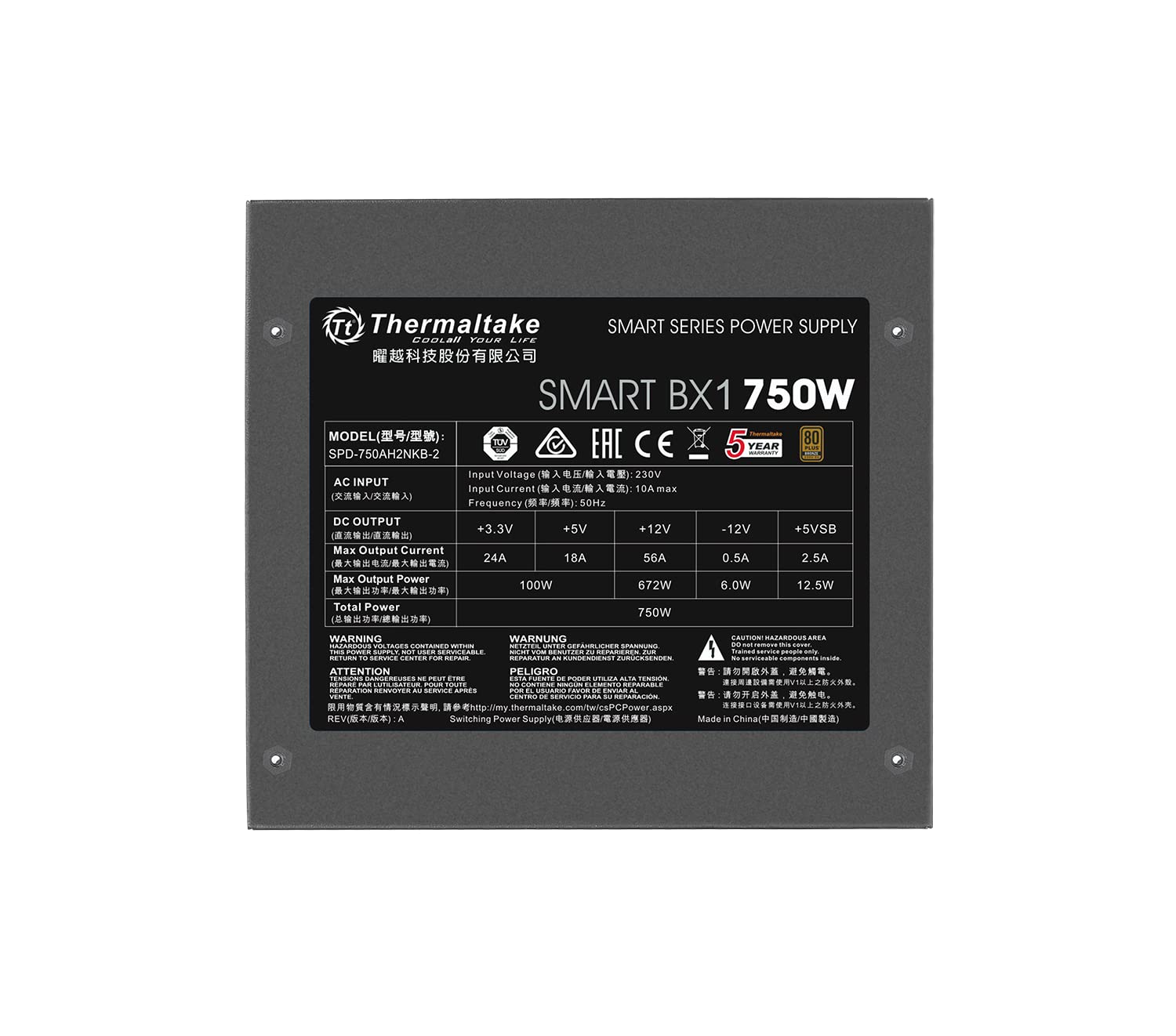 Thermaltake Toughpower GX2 600W Power Supply With Gold Efficiency