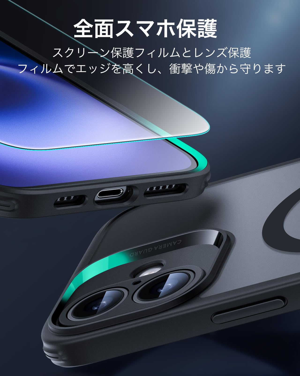 ESR iPhone 16 Case with MagSafe Shockproof Protection