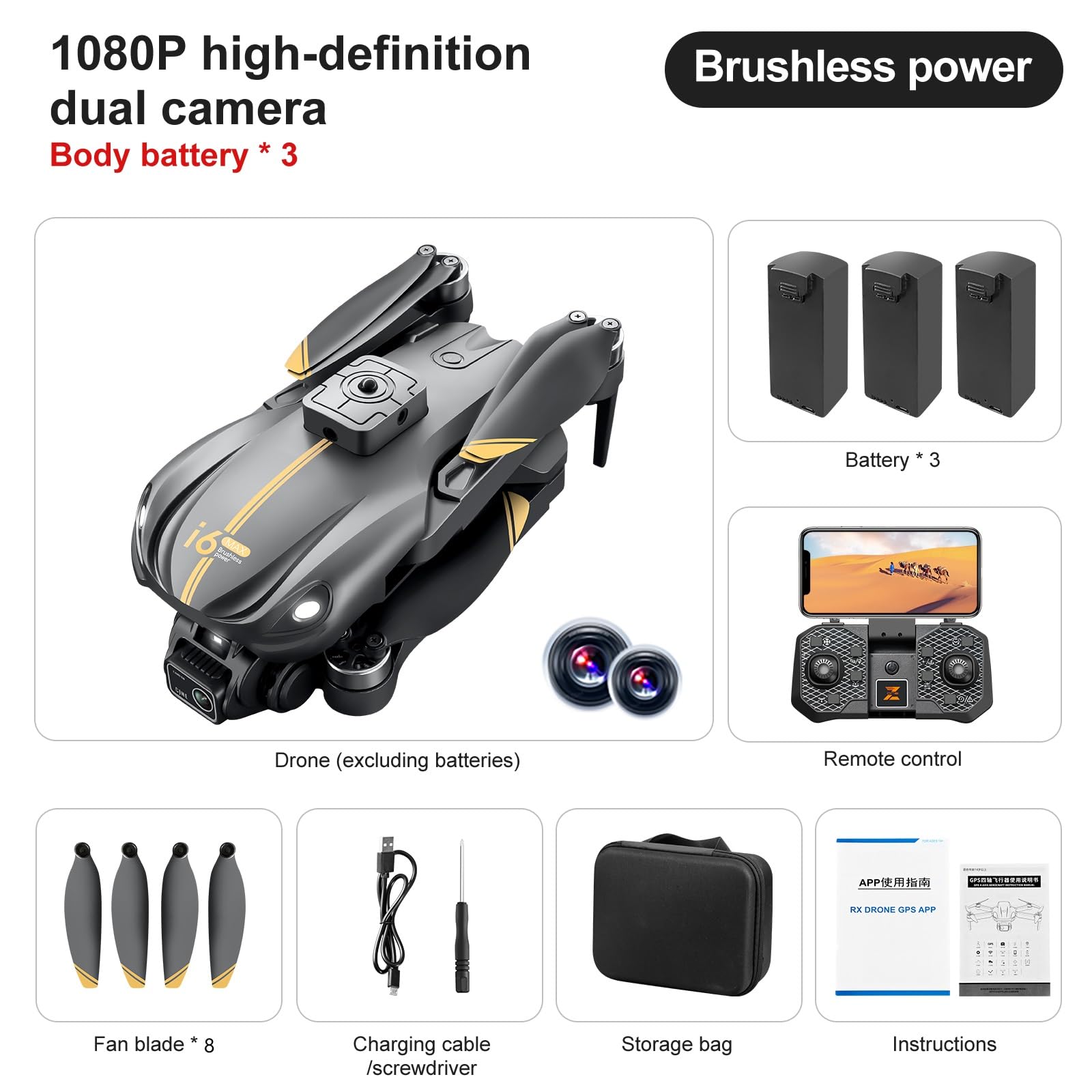 1080P HD Camera Drone With Adjustable Lens