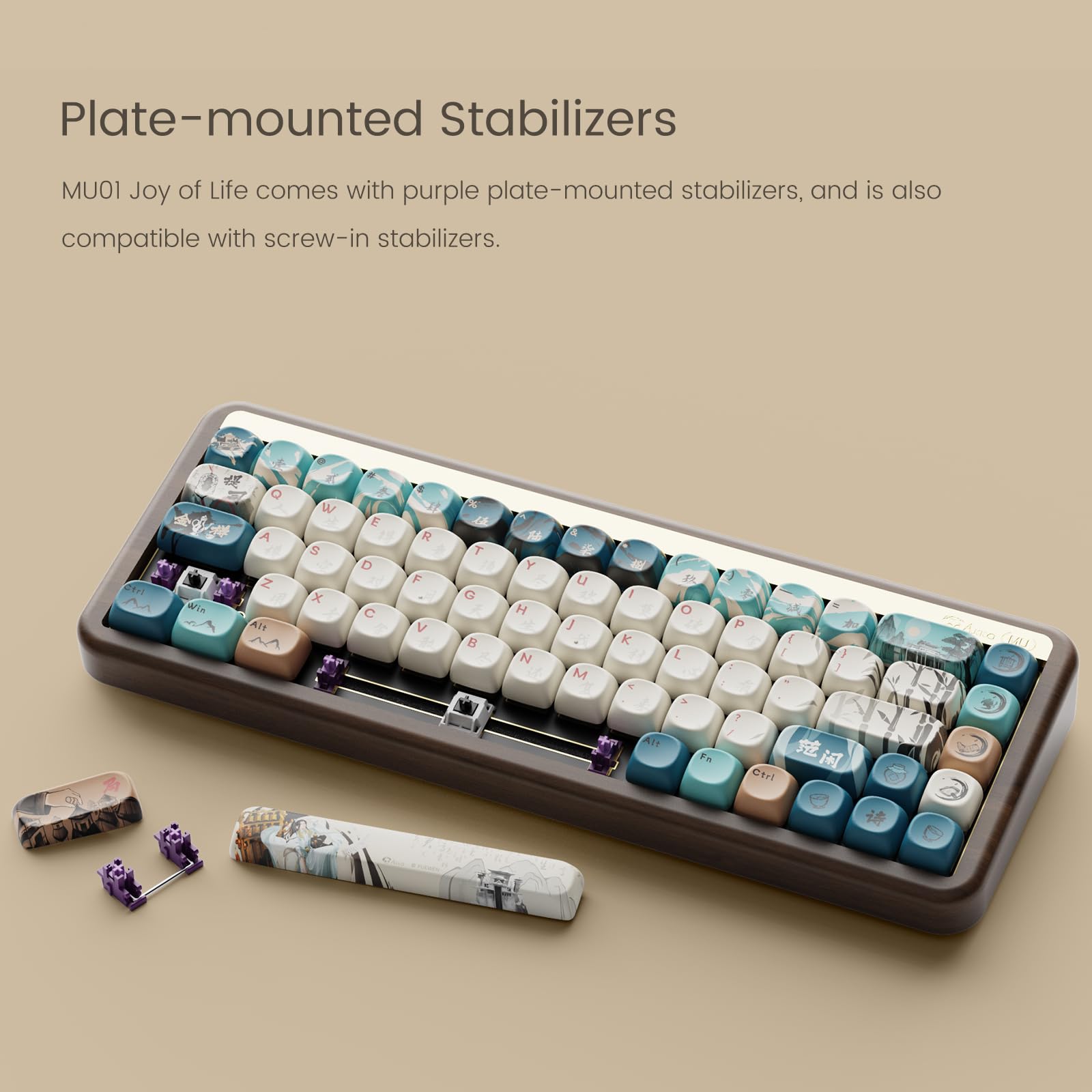 Akko Mechanical Gaming Keyboard With Walnut Case