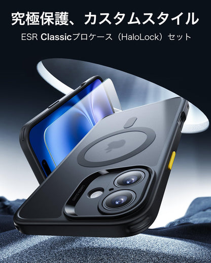 ESR iPhone 16 Case with MagSafe Shockproof Protection