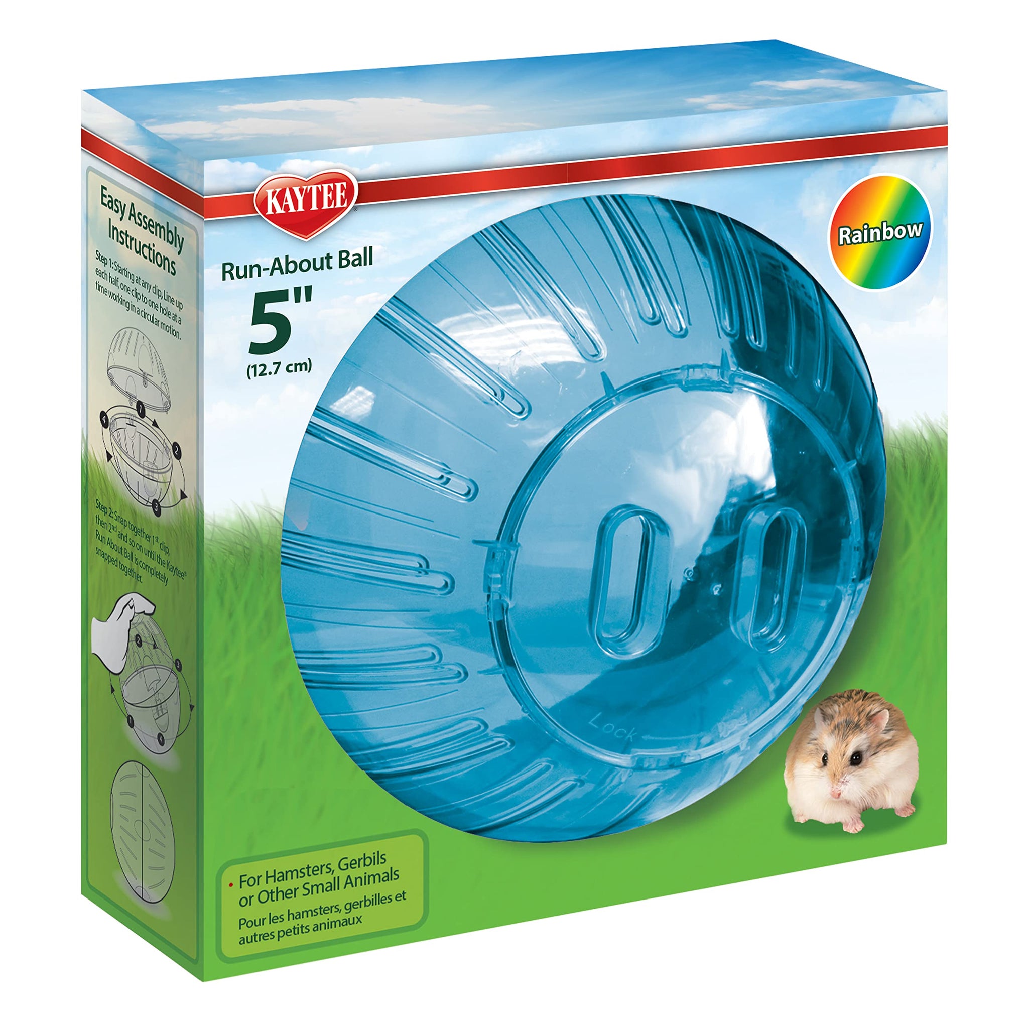 Kaytee 5 Inch Clear Exercise Ball for Dwarf Hamsters