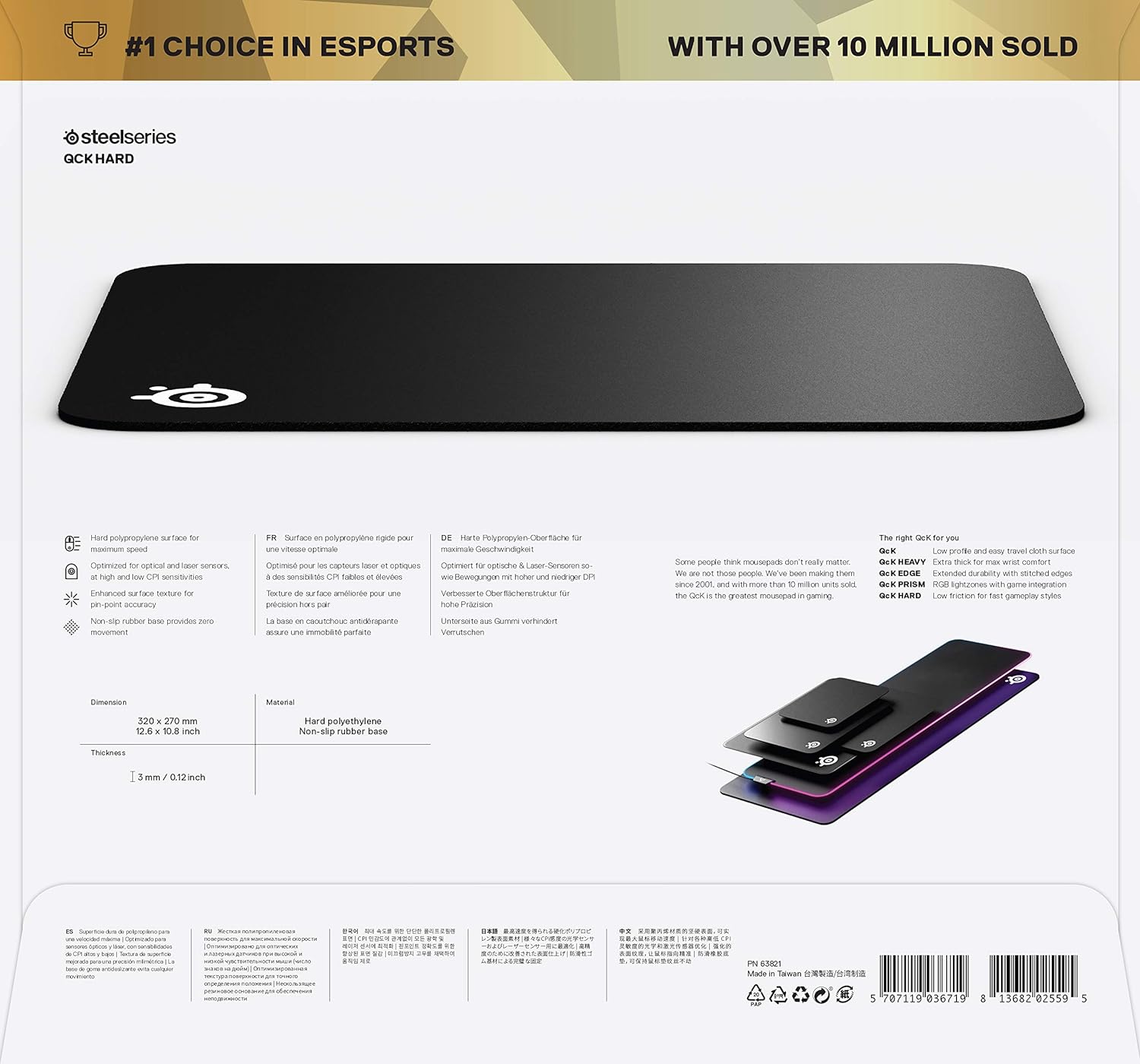 SteelSeries QcK Edge Gaming Mouse Pad Durable Smooth Surface