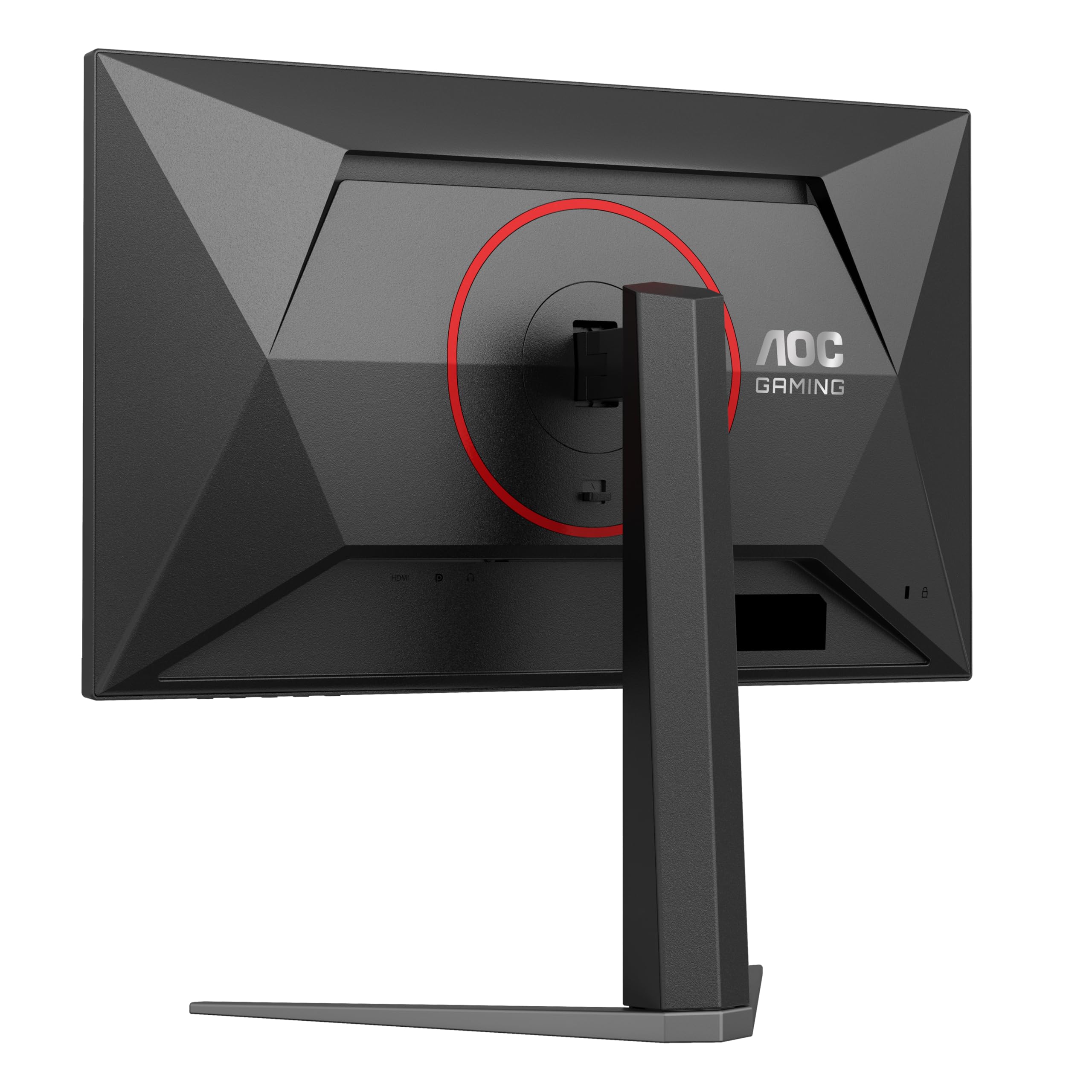 AOC 27 Inch Curved Gaming Monitor with 240Hz Refresh Rate