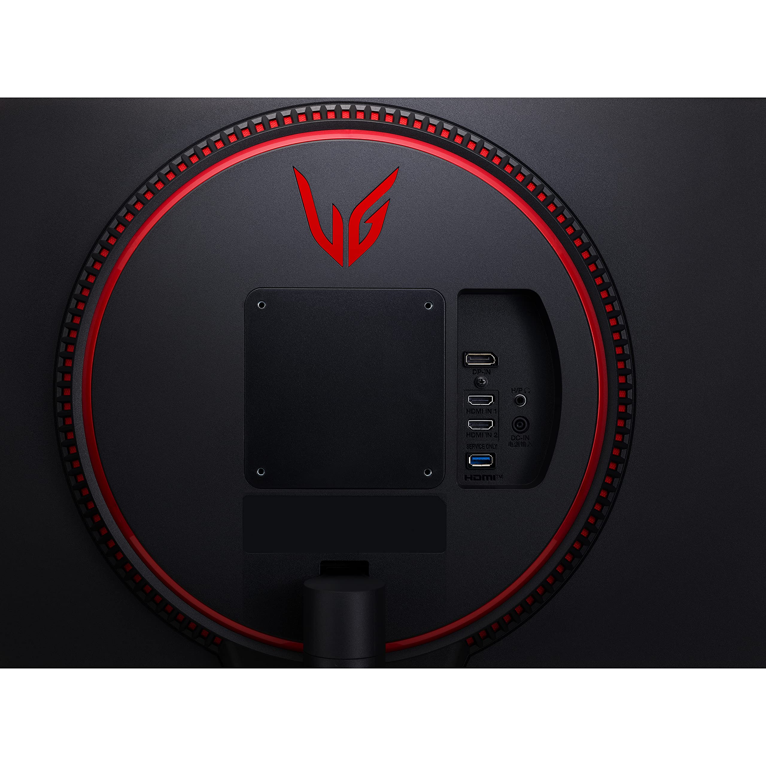 LG 27 Inch UltraGear Gaming Monitor with 240Hz Refresh Rate